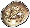 Click image for larger version. 

Name:	Reverse of a Celtic silver coin - tetradrachm, minted by Scordisci tribe, 3rd-2nd century BC, fo.jpg 
Views:	6 
Size:	50.4 KB 
ID:	361047