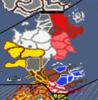 Click image for larger version. 

Name:	Westeros pic.jpg 
Views:	226 
Size:	50.2 KB 
ID:	357617