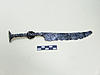 Click image for larger version. 

Name:	Celtic knife, iron, La Tene period, Iron age, 3rd-2nd century BC, found in Drenovac, vicinity of.jpg 
Views:	4 
Size:	41.7 KB 
ID:	361151