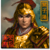 Guan Ziyang's Avatar