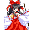 Reimu Hakurei's Avatar