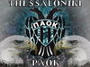 Paok's Avatar