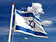 A group for all those who live in Israel, wish to live in Israel or have plans to live in Israel!