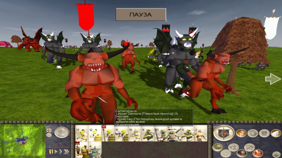 RunescapeTW2.jpg